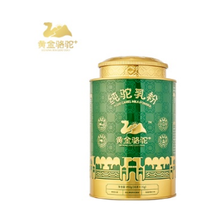 黄金骆驼+——54548866永利集团官网旗下驼奶品牌。